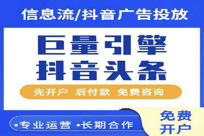 掌握SEM竞价培训，打造高效广告投放团队