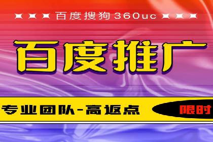 信息流营销案例：大数据助力精准投放